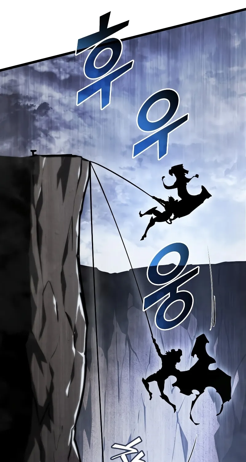 Return of the SSS-Class Ranker Chapter 65 page 67 - 