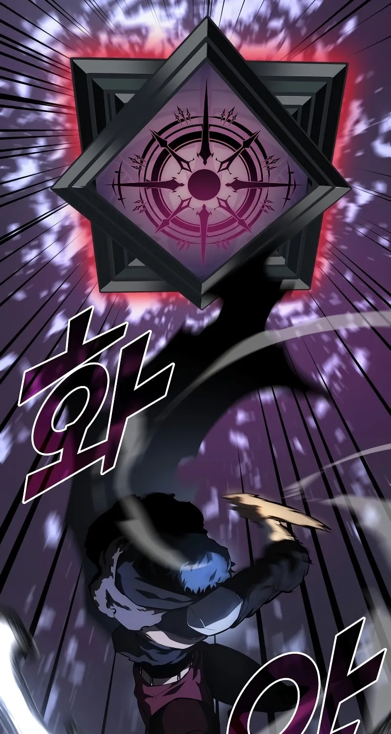 Return of the SSS-Class Ranker Chapter 65 page 92 - 