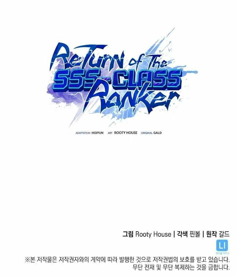 Return of the SSS-Class Ranker Chapter 66 page 109 - 