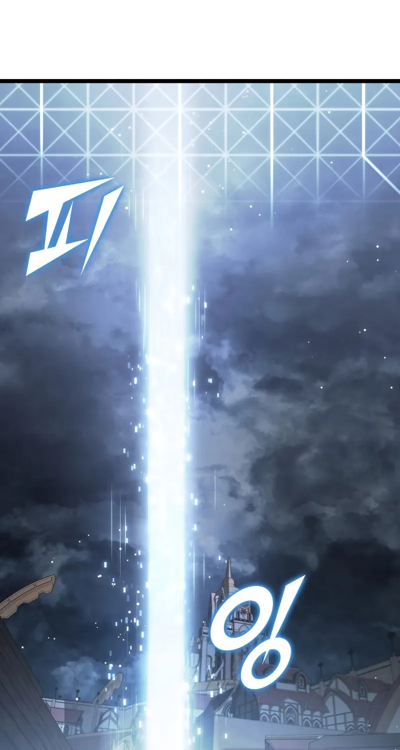 Return of the SSS-Class Ranker Chapter 66 page 29 - 