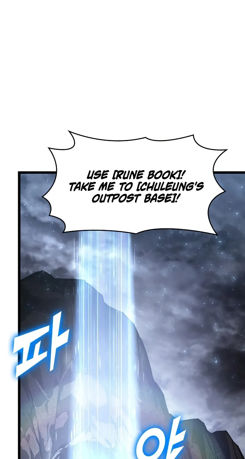 Return of the SSS-Class Ranker Chapter 66 page 7 - 