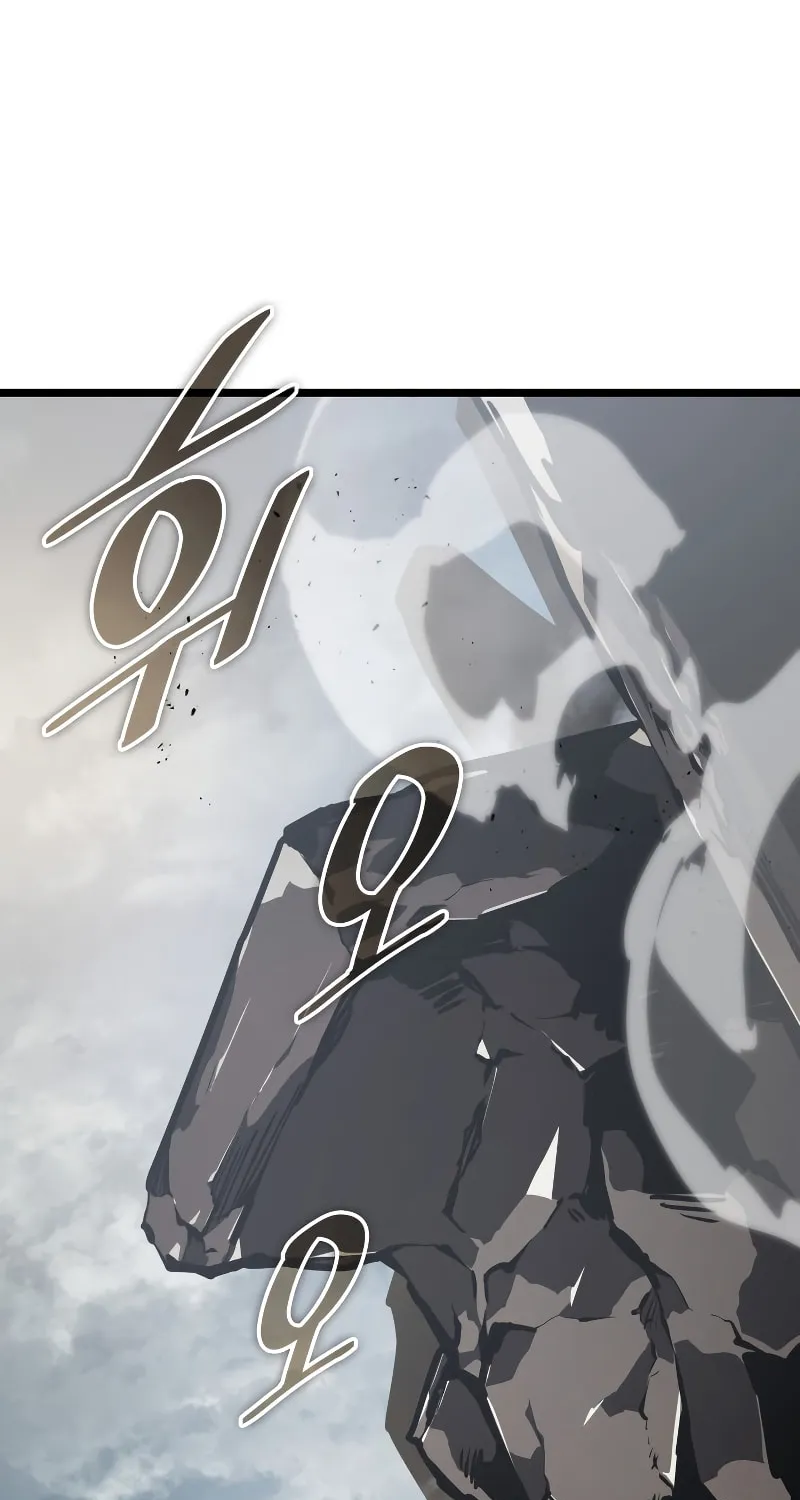Return of the SSS-Class Ranker Chapter 66 page 61 - 