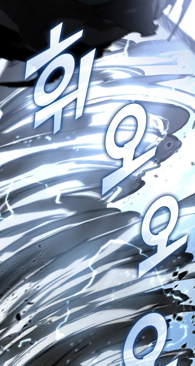 Return of the SSS-Class Ranker Chapter 67 page 105 - 