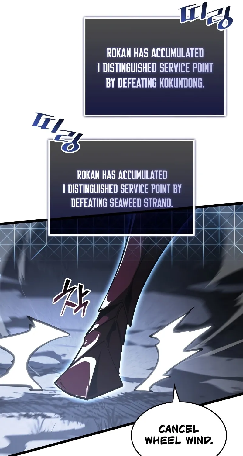 Return of the SSS-Class Ranker Chapter 67 page 108 - 