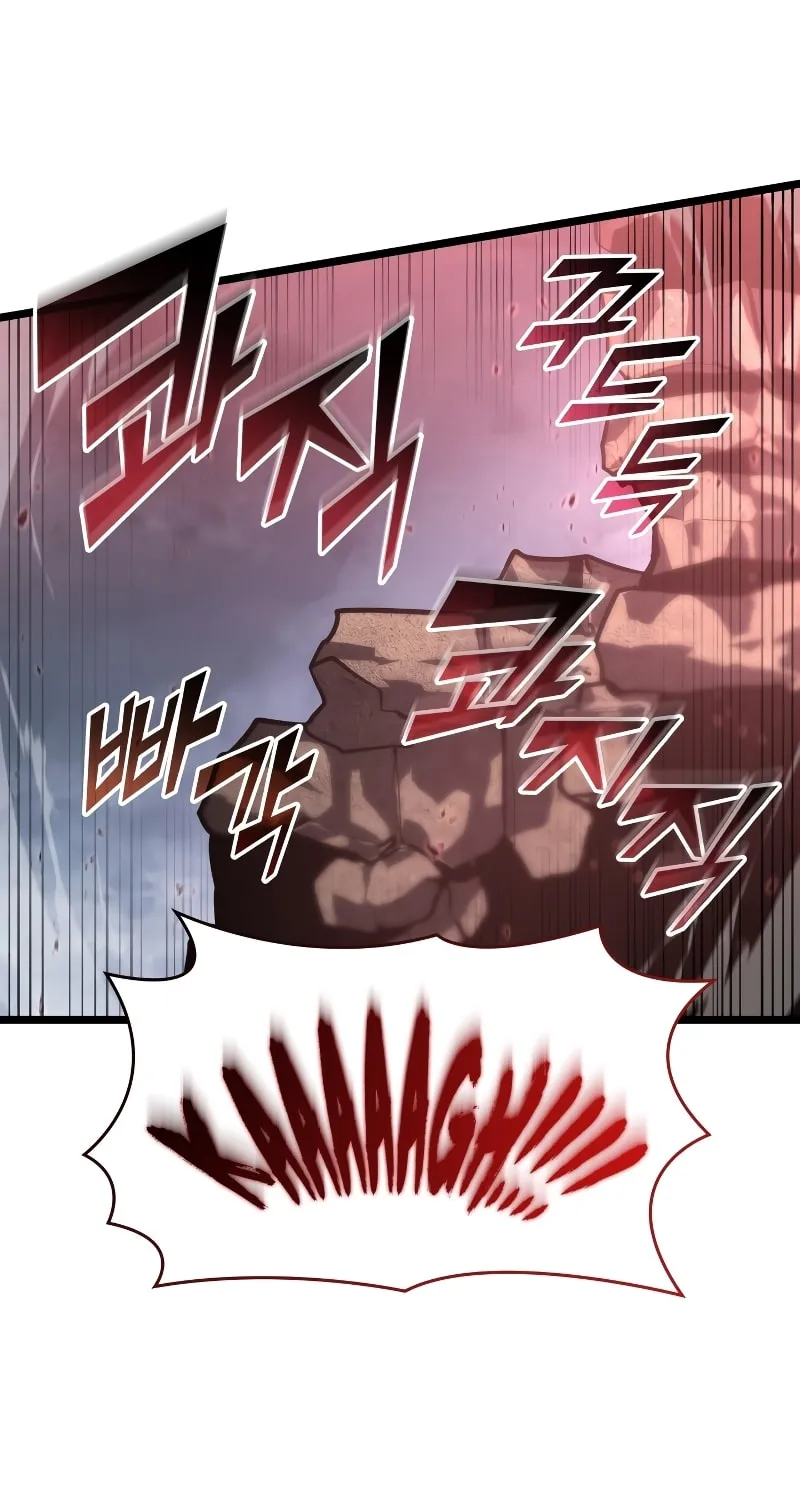 Return of the SSS-Class Ranker Chapter 67 page 21 - 
