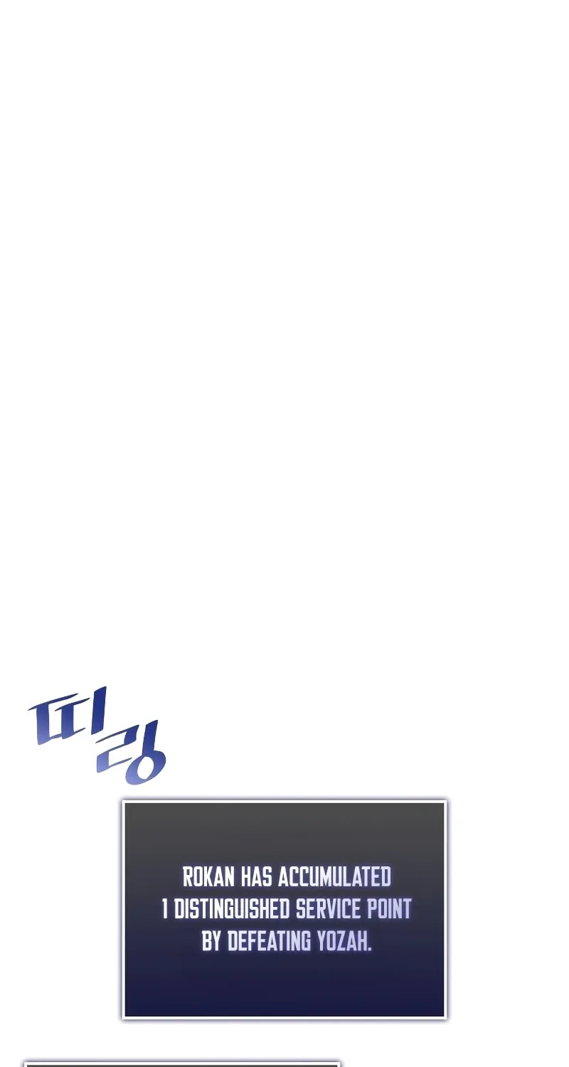 Return of the SSS-Class Ranker Chapter 67 page 22 - 