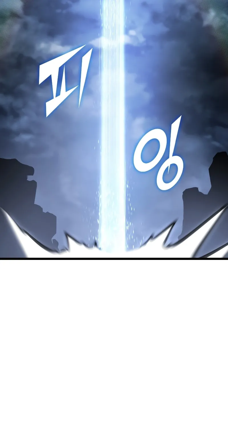 Return of the SSS-Class Ranker Chapter 67 page 30 - 