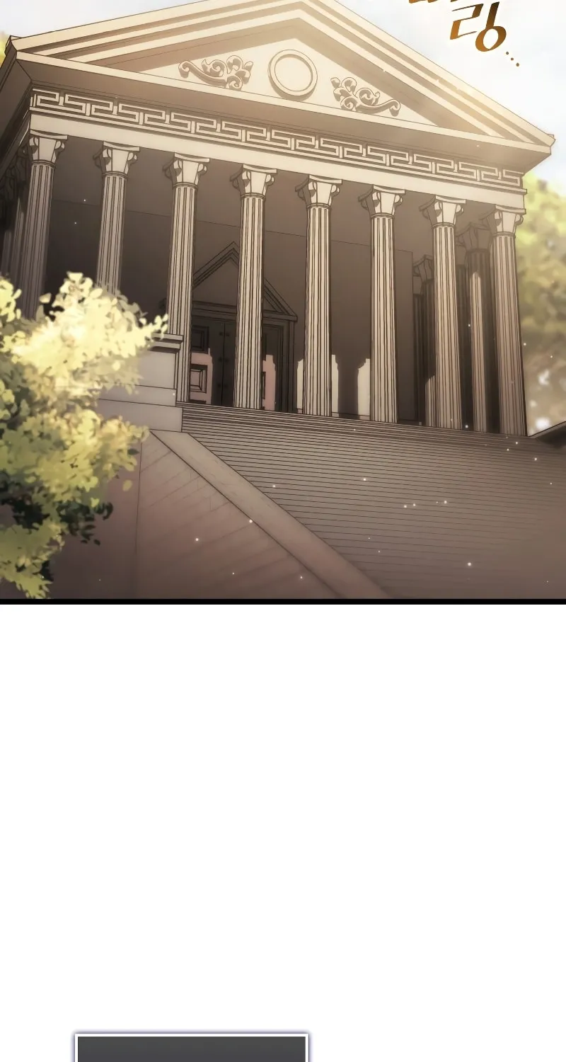Return of the SSS-Class Ranker Chapter 67 page 33 - 