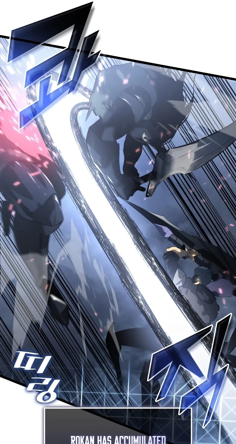 Return of the SSS-Class Ranker Chapter 67 page 87 - 