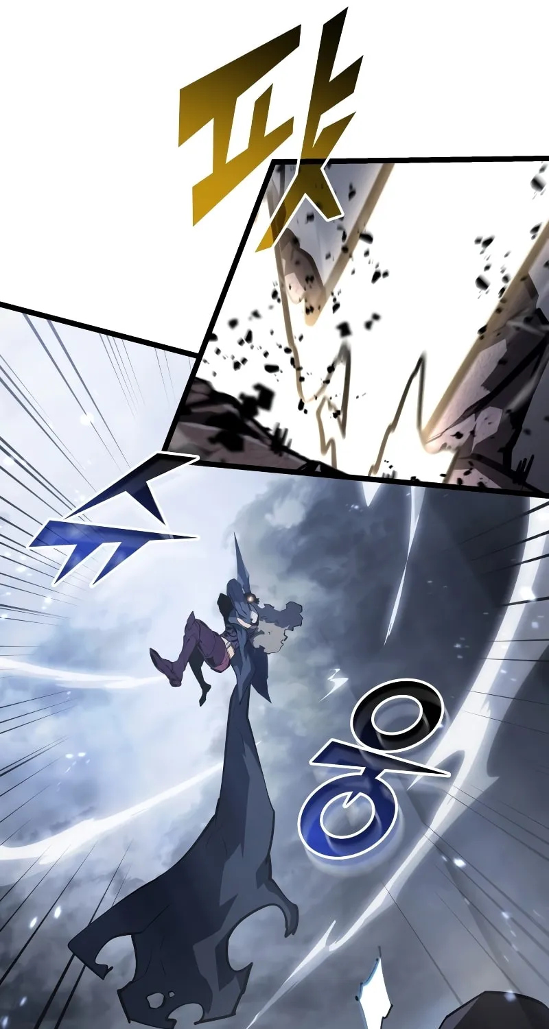 Return of the SSS-Class Ranker Chapter 67 page 98 - 