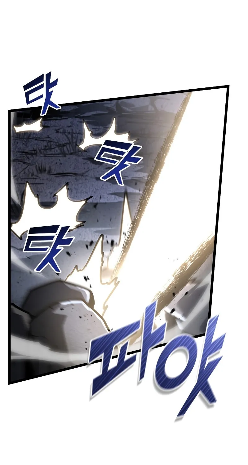 Return of the SSS-Class Ranker Chapter 68 page 55 - 