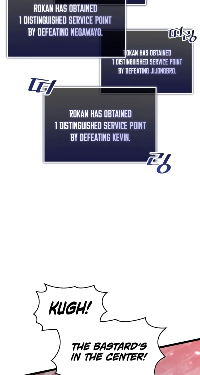 Return of the SSS-Class Ranker Chapter 68 page 61 - 