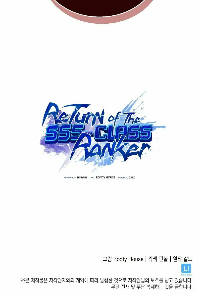 Return of the SSS-Class Ranker Chapter 68 page 99 - 