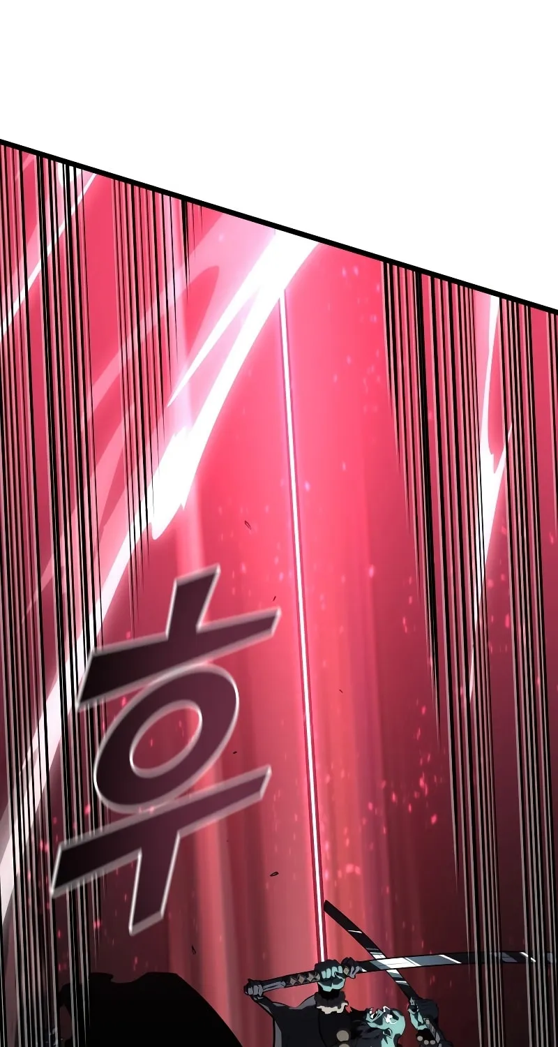 Return of the SSS-Class Ranker Chapter 69 page 2 - 