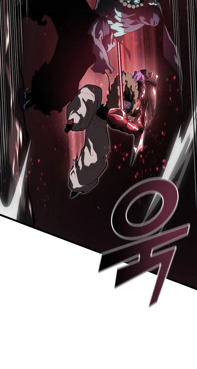 Return of the SSS-Class Ranker Chapter 69 page 3 - 