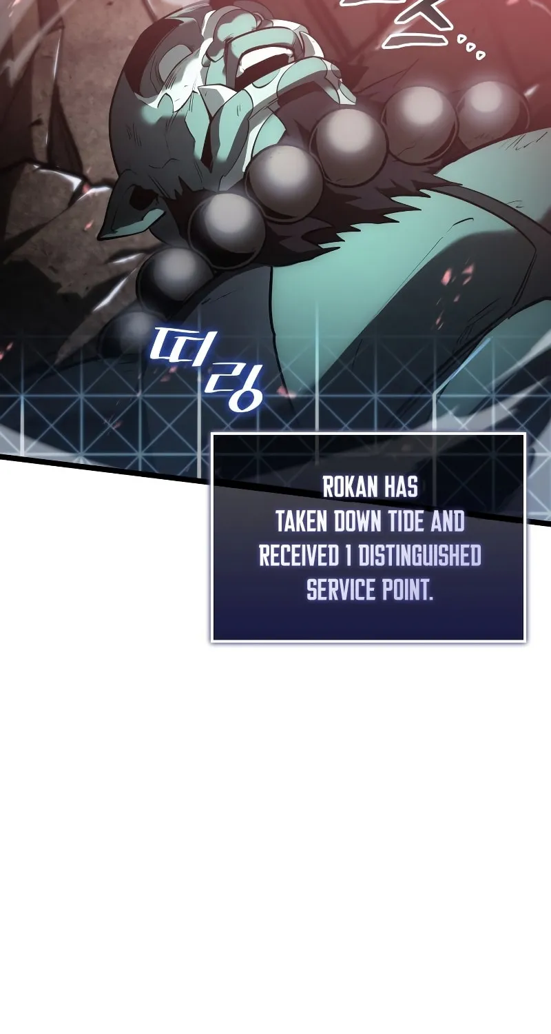 Return of the SSS-Class Ranker Chapter 69 page 43 - 