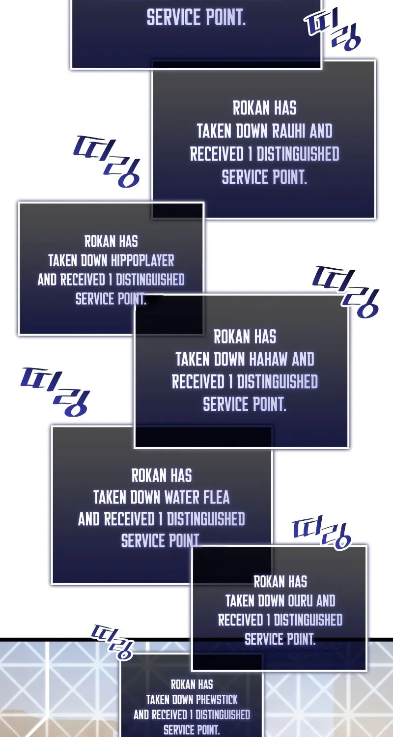 Return of the SSS-Class Ranker Chapter 69 page 55 - 