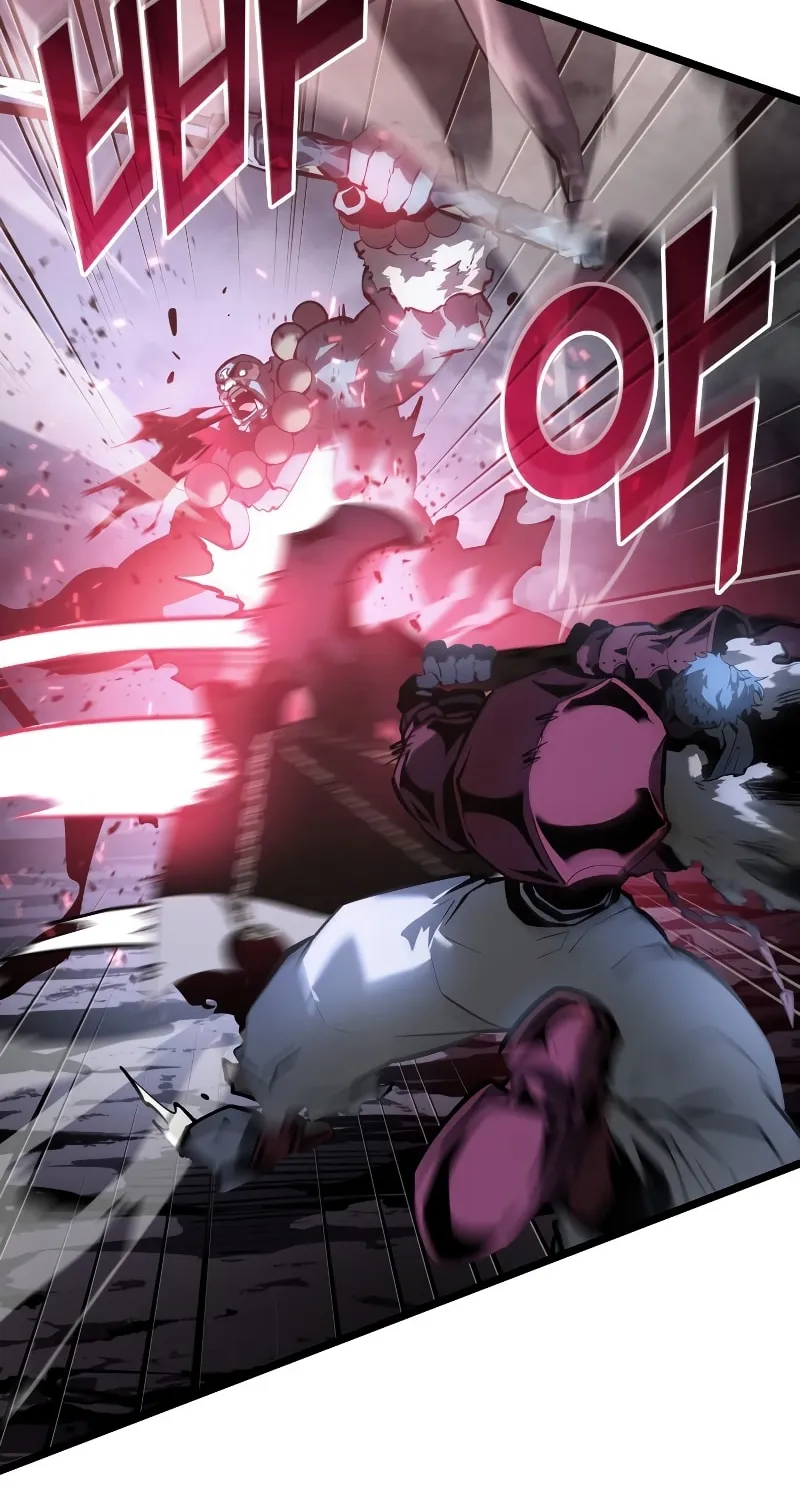 Return of the SSS-Class Ranker Chapter 69 page 7 - 