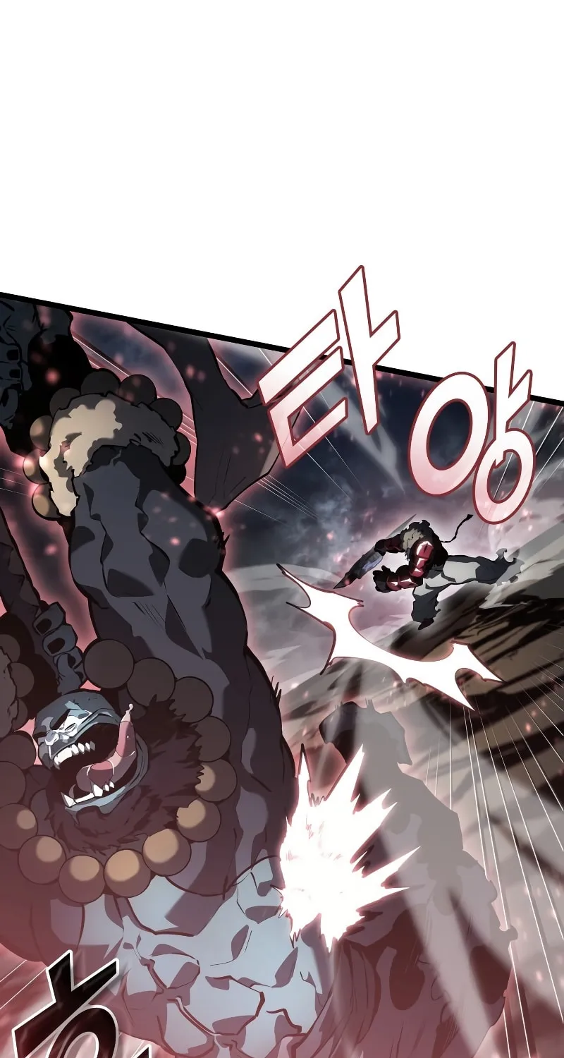 Return of the SSS-Class Ranker Chapter 69 page 8 - 