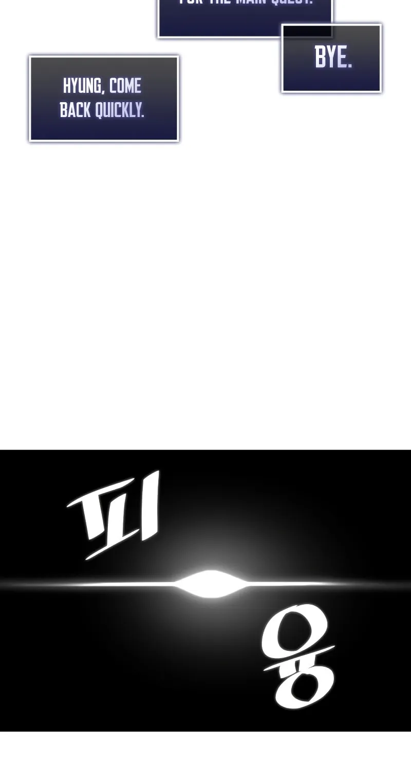 Return of the SSS-Class Ranker Chapter 69 page 71 - 
