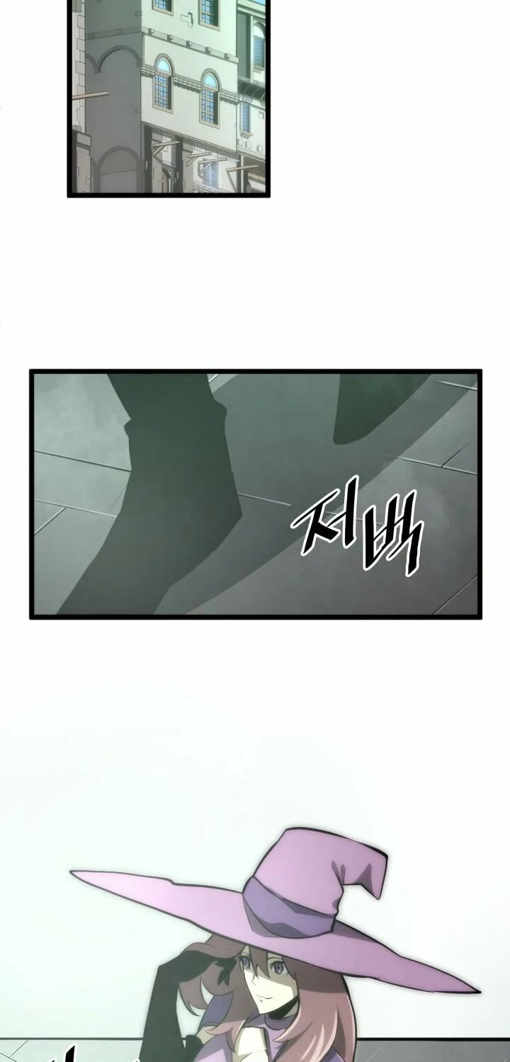 Return of the SSS-Class Ranker Chapter 7 page 63 - 