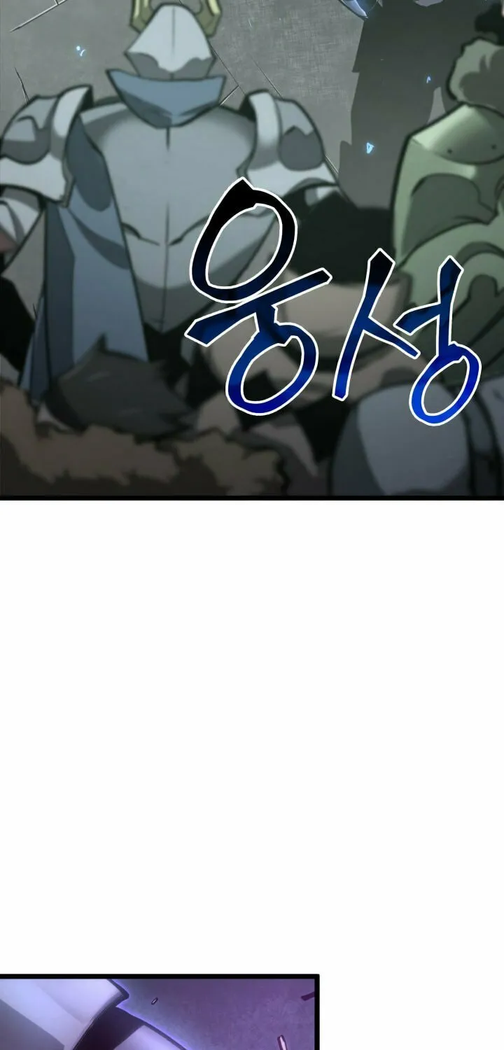 Return of the SSS-Class Ranker Chapter 7 page 70 - 