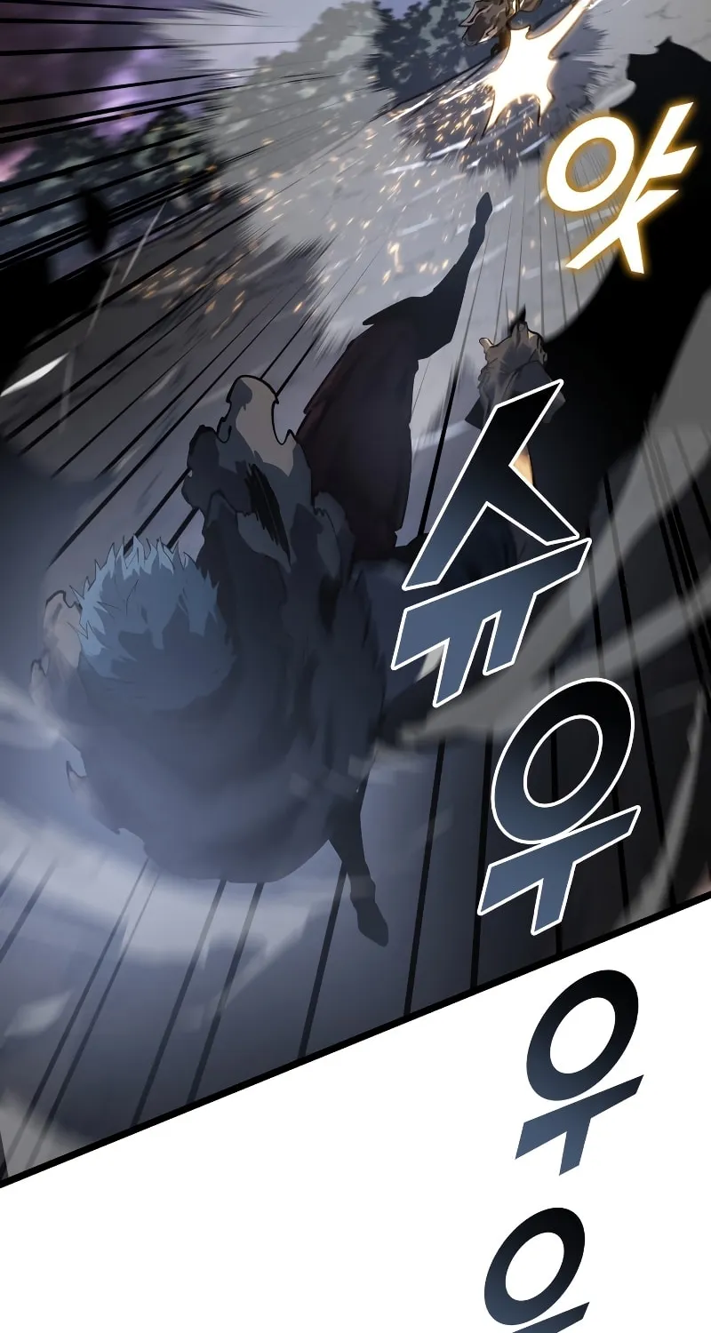 Return of the SSS-Class Ranker Chapter 70 page 59 - 