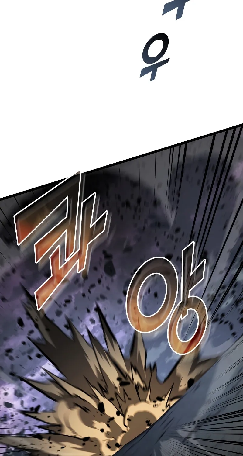 Return of the SSS-Class Ranker Chapter 70 page 60 - 