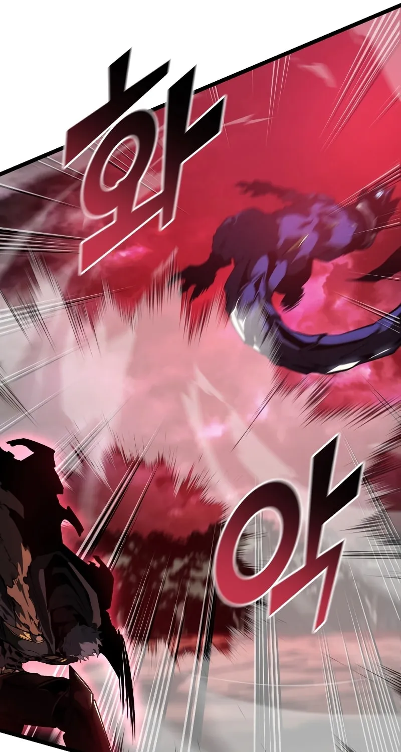 Return of the SSS-Class Ranker Chapter 70 page 80 - 
