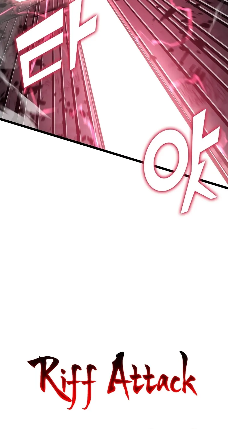 Return of the SSS-Class Ranker Chapter 70 page 83 - 