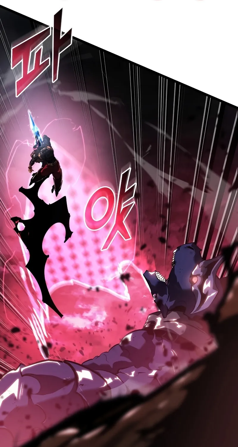 Return of the SSS-Class Ranker Chapter 70 page 84 - 