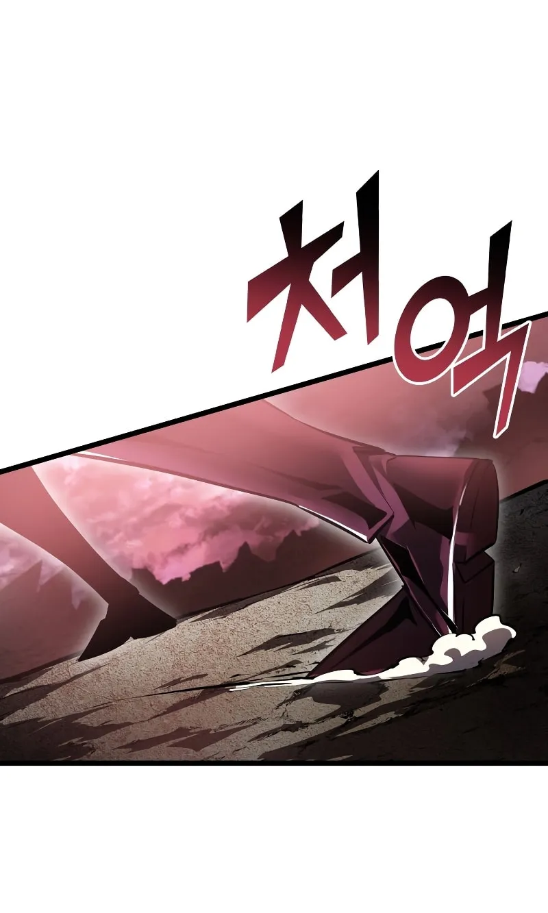 Return of the SSS-Class Ranker Chapter 70 page 10 - 