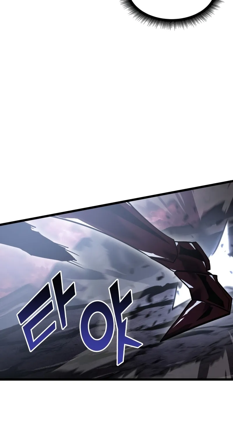 Return of the SSS-Class Ranker Chapter 71 page 111 - 