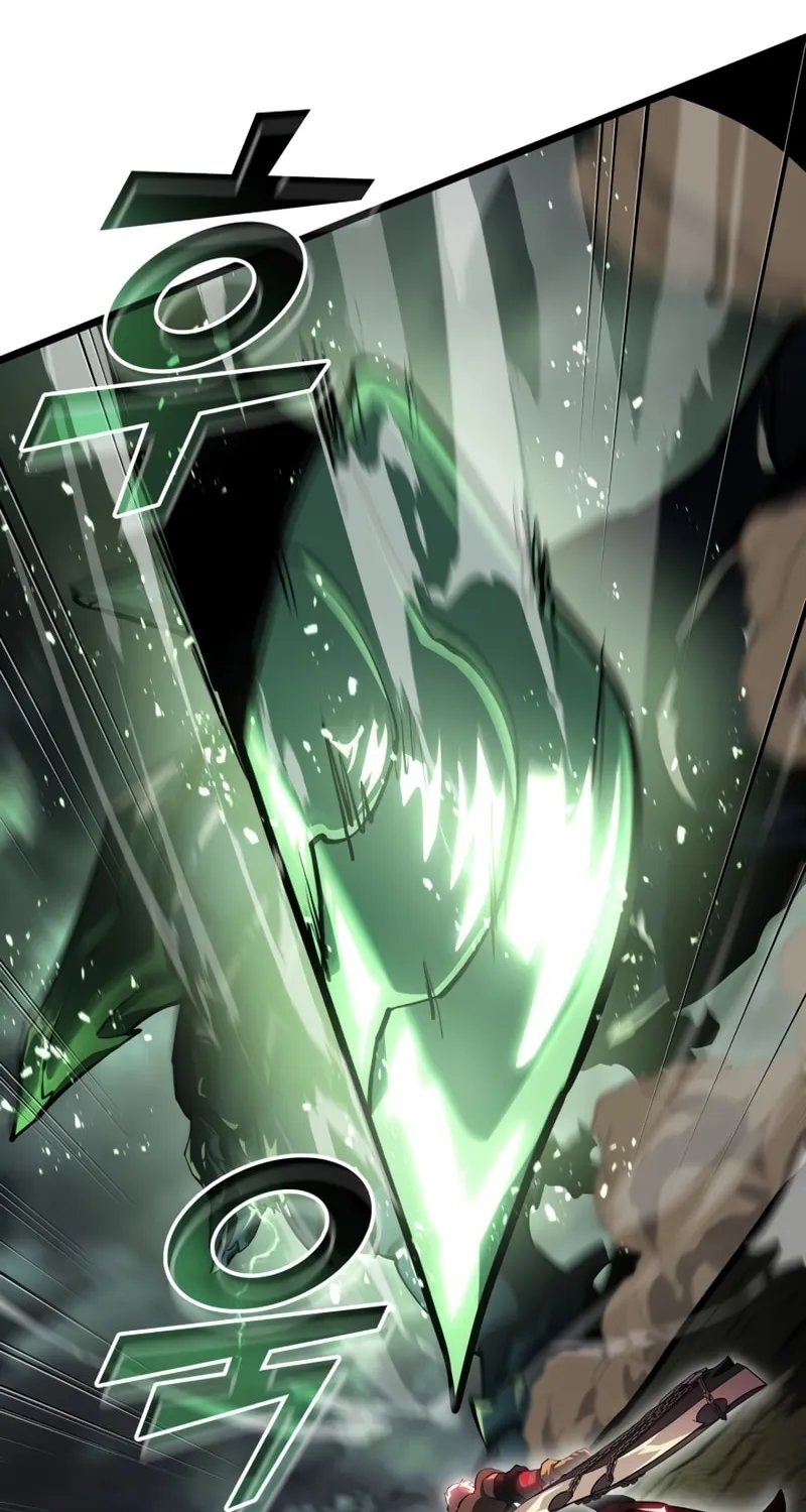 Return of the SSS-Class Ranker Chapter 71 page 13 - 