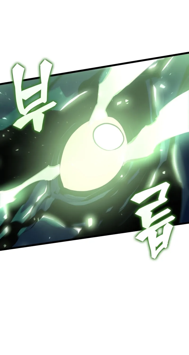 Return of the SSS-Class Ranker Chapter 71 page 28 - 