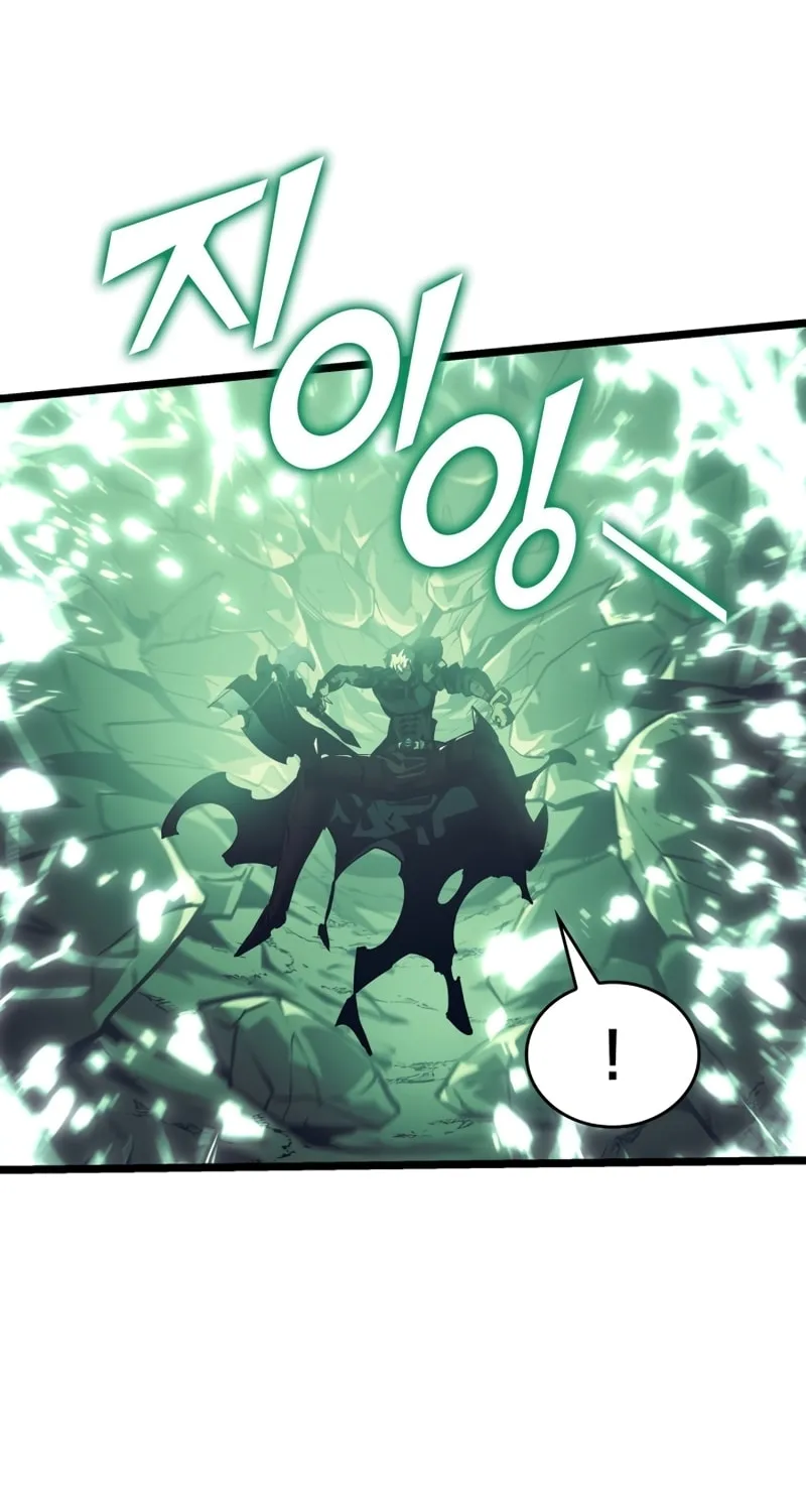 Return of the SSS-Class Ranker Chapter 71 page 29 - 
