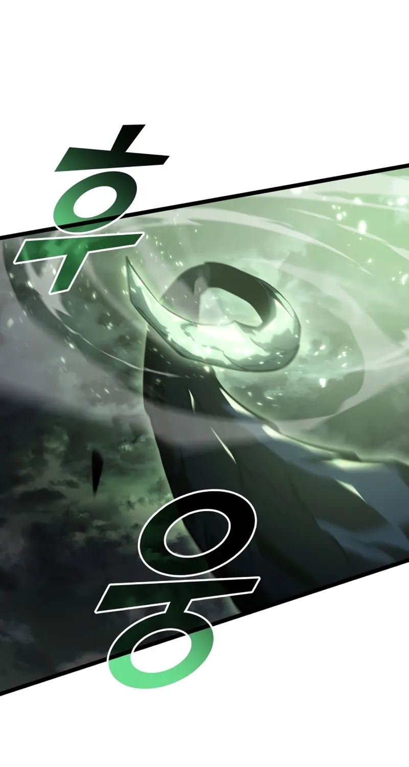 Return of the SSS-Class Ranker Chapter 71 page 30 - 