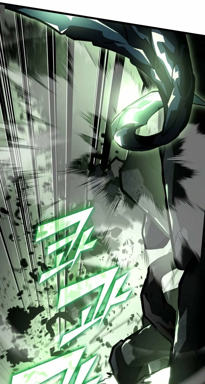 Return of the SSS-Class Ranker Chapter 71 page 32 - 