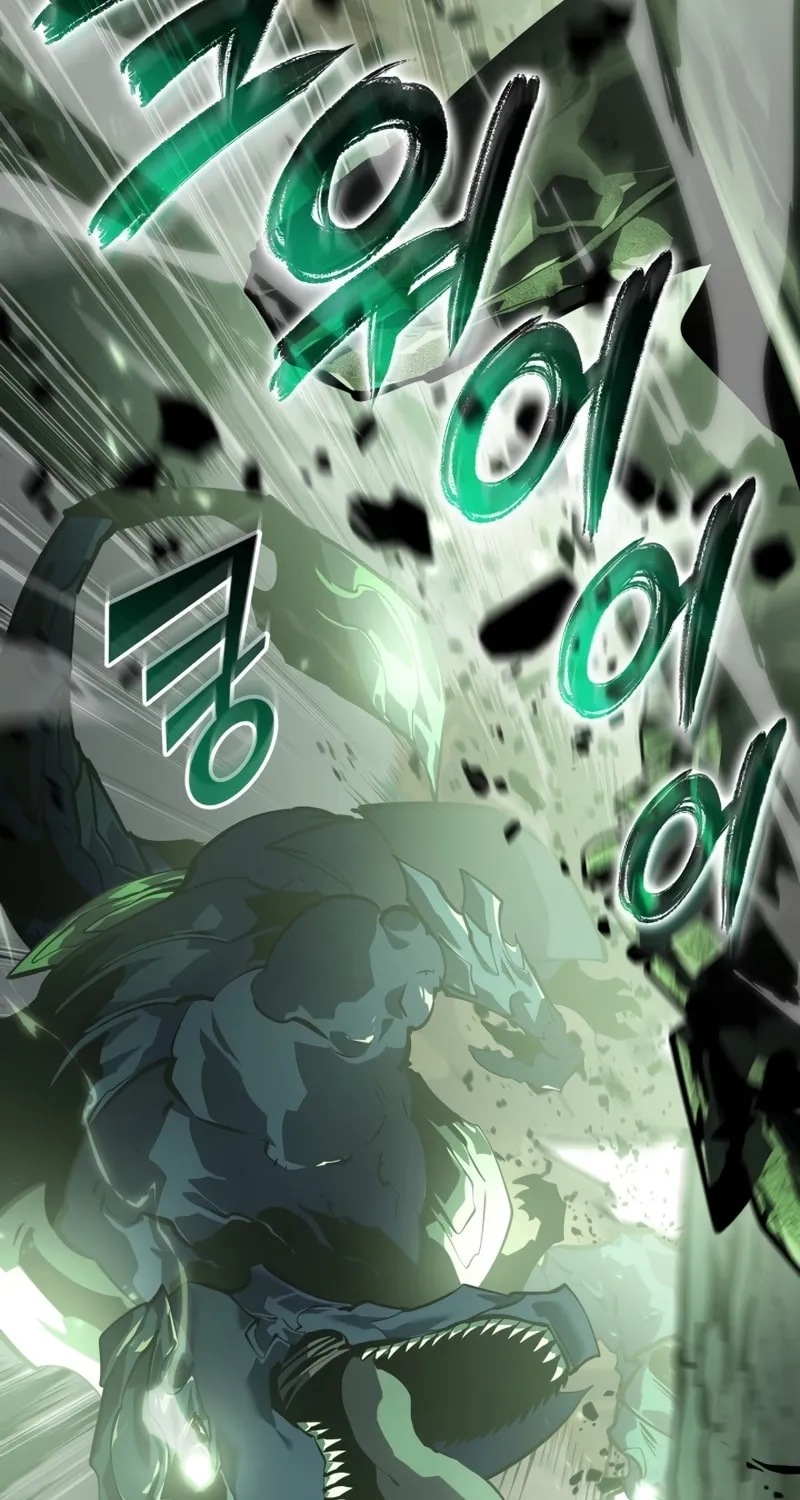 Return of the SSS-Class Ranker Chapter 71 page 40 - 