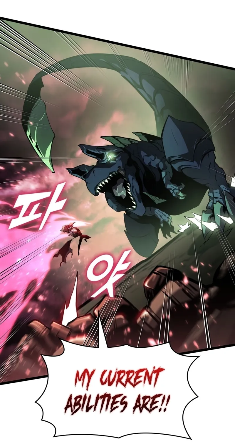 Return of the SSS-Class Ranker Chapter 71 page 45 - 