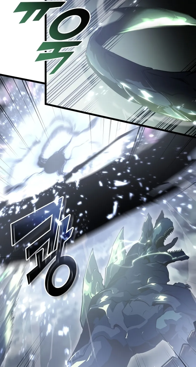 Return of the SSS-Class Ranker Chapter 71 page 55 - 