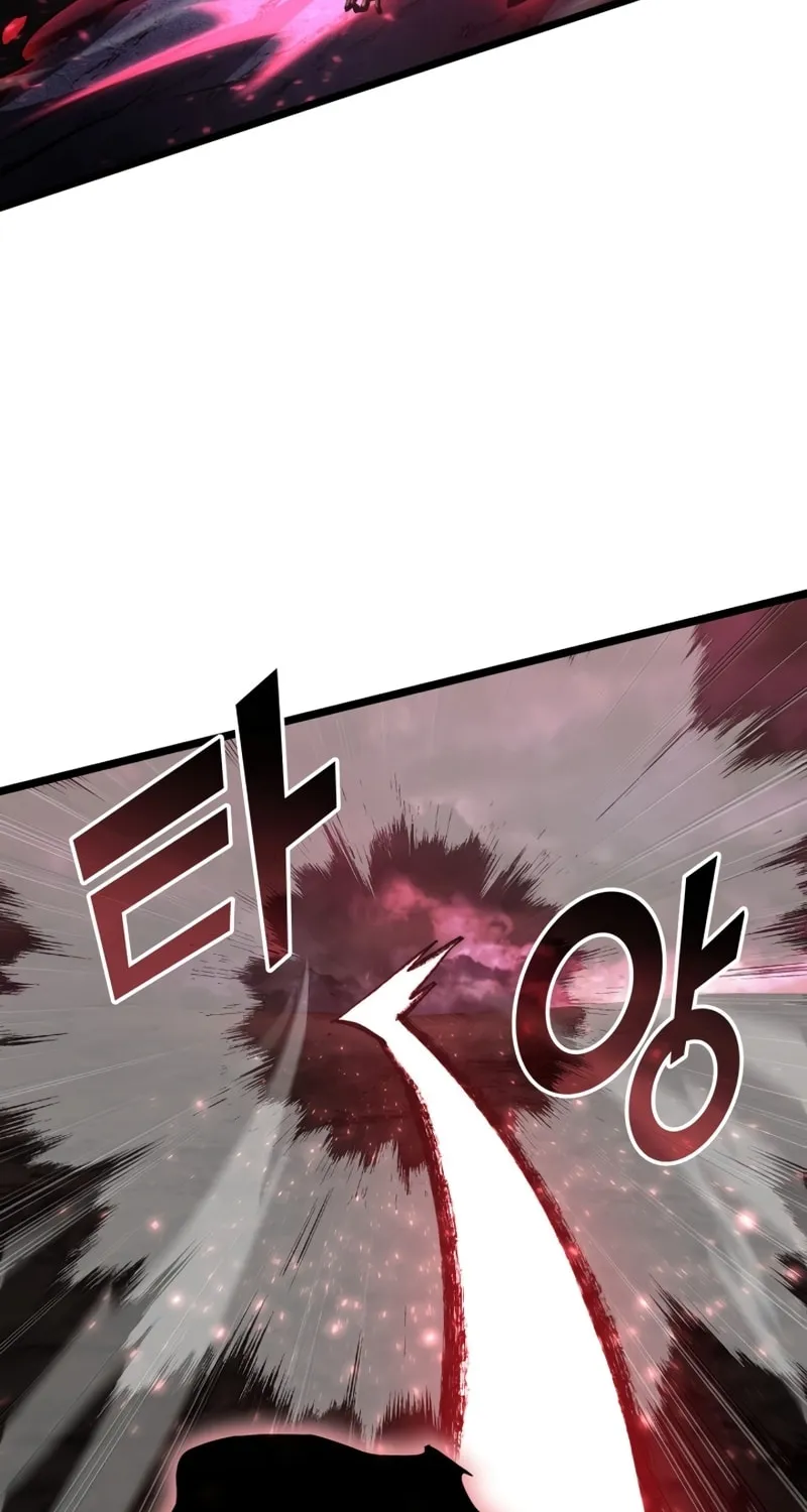 Return of the SSS-Class Ranker Chapter 71 page 59 - 