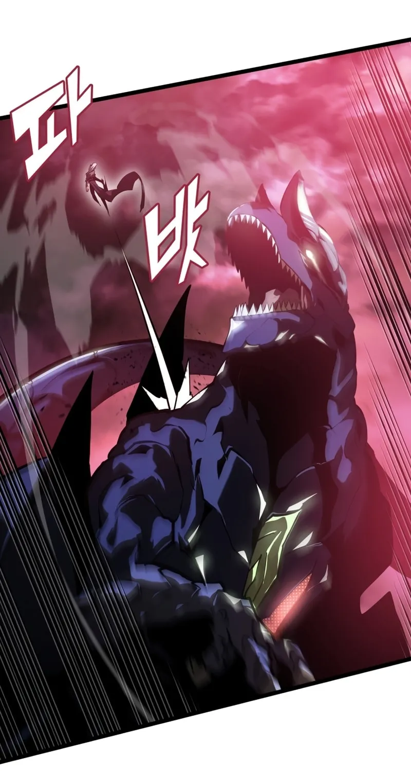 Return of the SSS-Class Ranker Chapter 71 page 65 - 