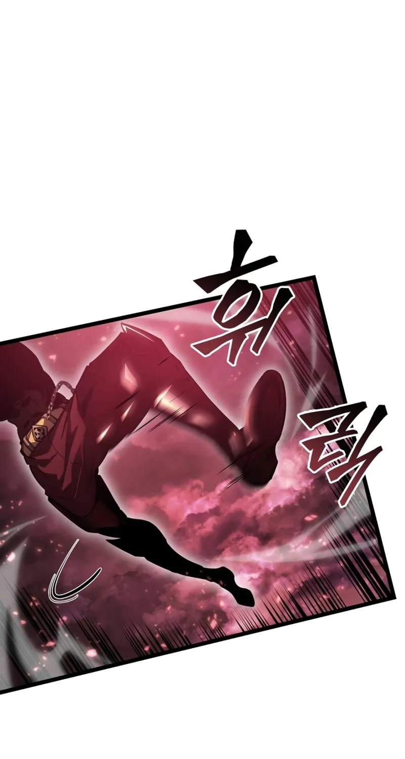 Return of the SSS-Class Ranker Chapter 71 page 66 - 