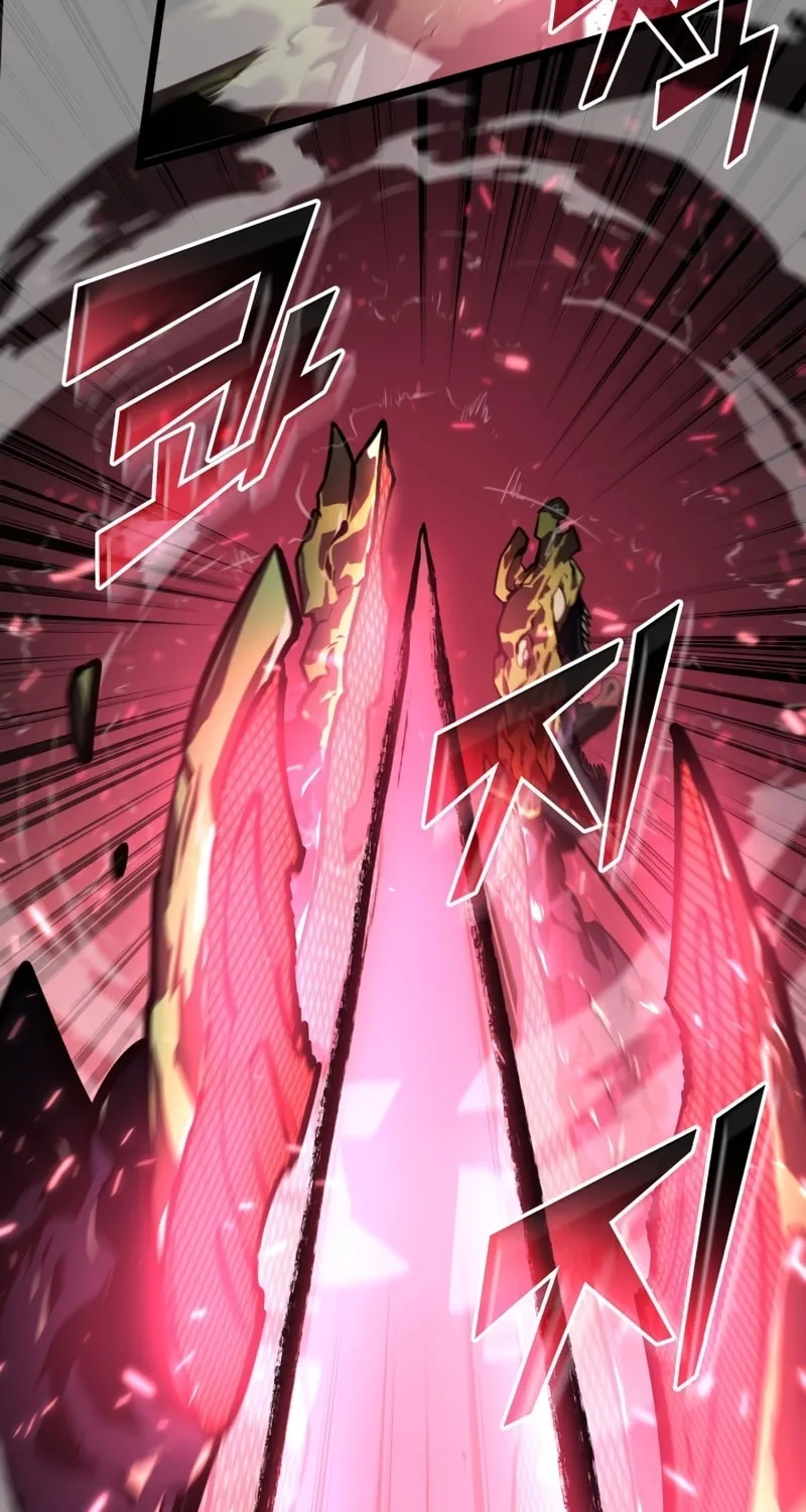 Return of the SSS-Class Ranker Chapter 71 page 95 - 