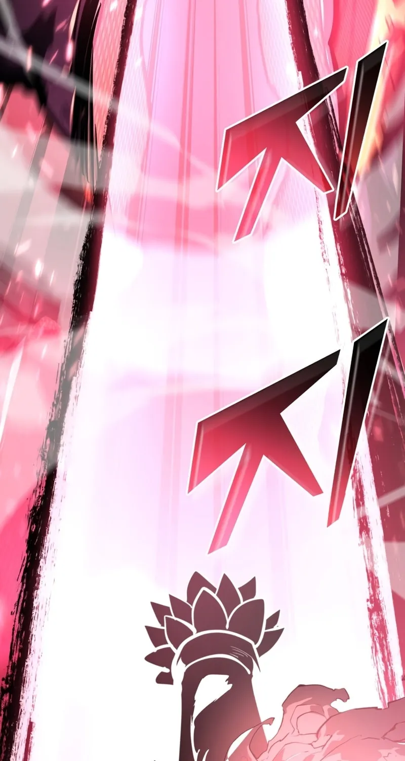 Return of the SSS-Class Ranker Chapter 71 page 96 - 