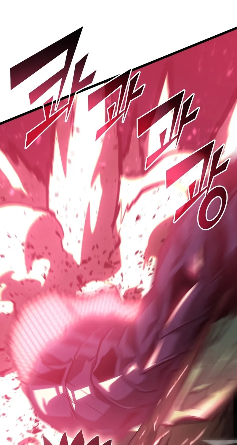 Return of the SSS-Class Ranker Chapter 71 page 98 - 