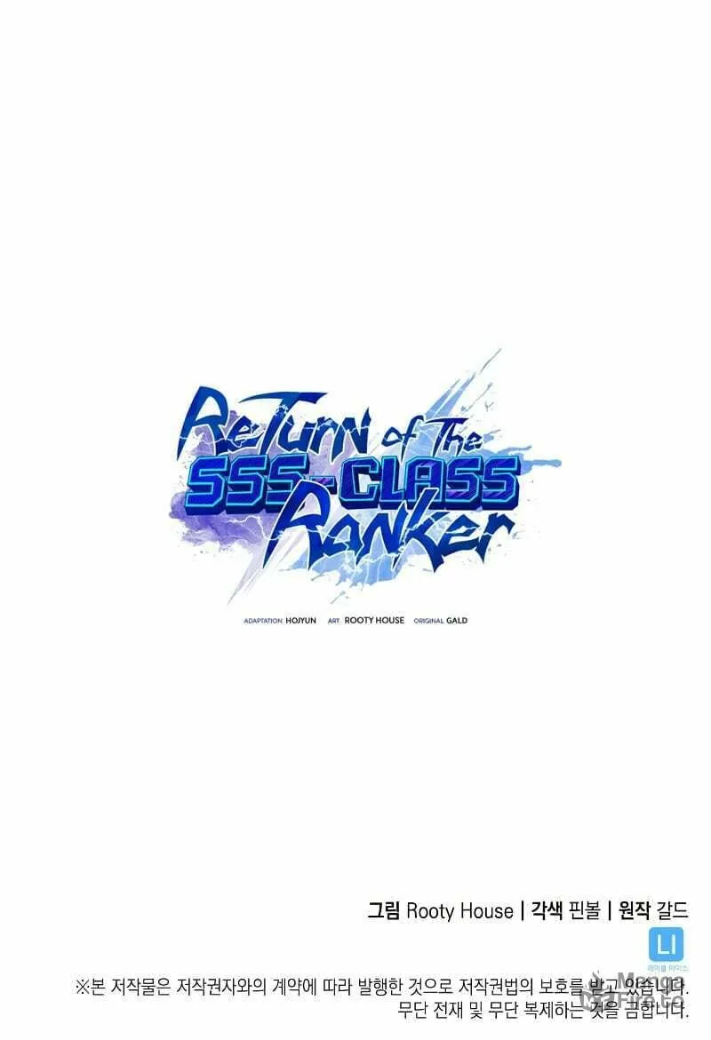 Return of the SSS-Class Ranker Chapter 72 page 104 - 