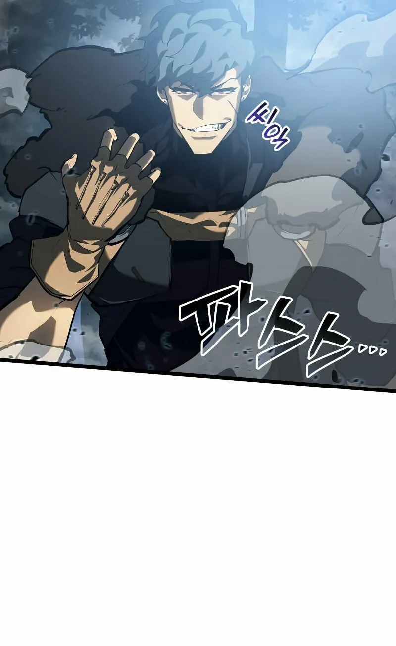 Return of the SSS-Class Ranker Chapter 72 page 17 - 