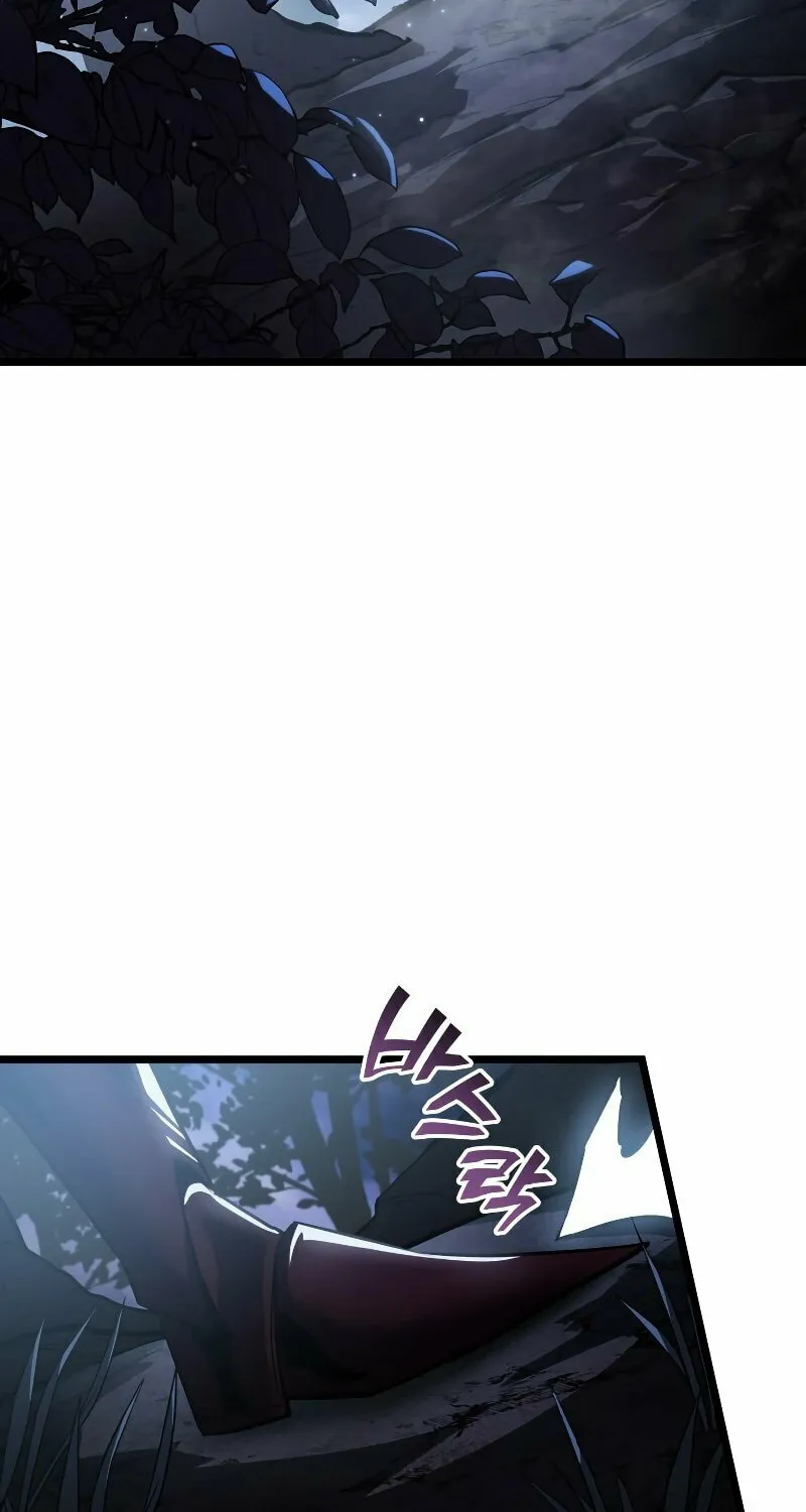 Return of the SSS-Class Ranker Chapter 72 page 3 - 
